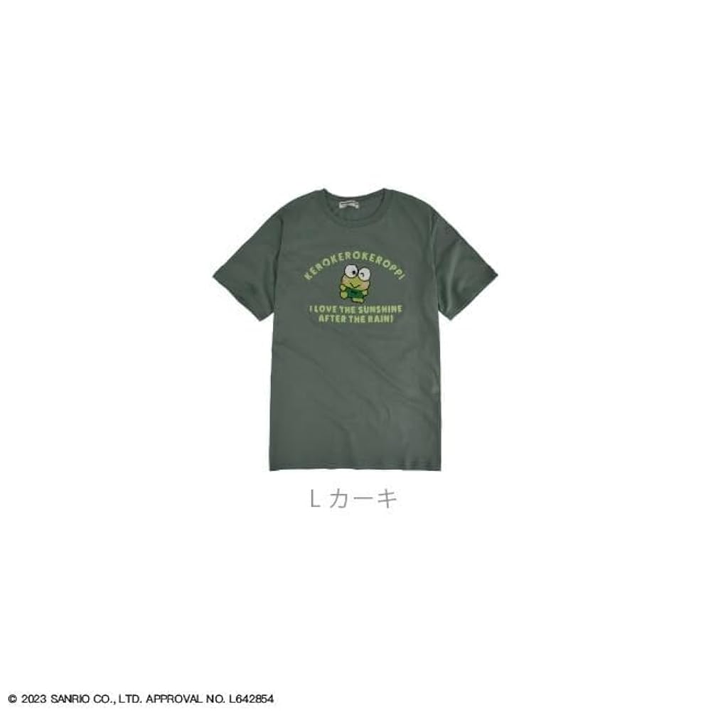 SANRIO サンリオ　けろけろけろっぴ 爬虫類 Tシャツ 黒 アニマル 1f9b731f42b69114ff4c602c285dff